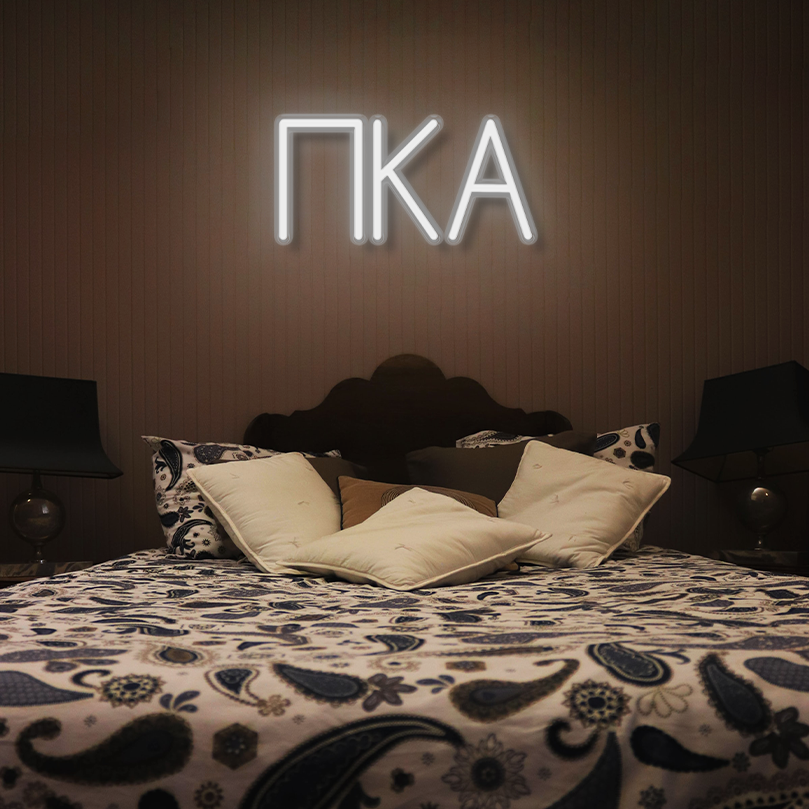 "Pi Kappa Alpha" LED Neon Sign